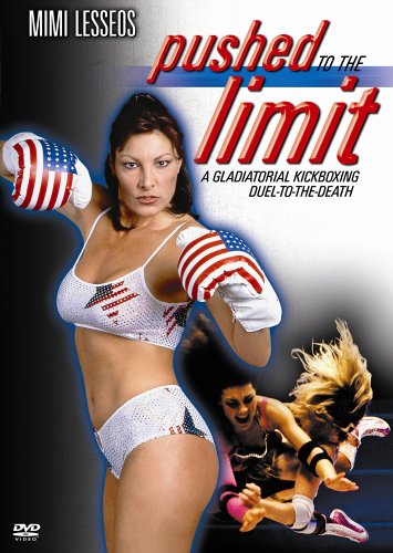 【中古】【未使用・未開封品】Pushed to the Limit