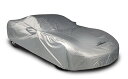 【中古】【未使用・未開封品】Coverking カスタムフィット車カバー 三菱3000GTモデル用 - シルバーガード(シルバー)