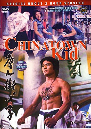 【中古】【未使用・未開封品】Chinatown Kid【メーカー名】【メーカー型番】【ブランド名】Red Sun RSP ジャンル別 【商品説明】Chinatown Kid【注意】こちらは輸入品となります。当店では初期不良に限り、商品到着から7日間は返品を 受付けております。こちらは当店海外ショップで一般の方から買取した未使用・未開封品です。買取した為、中古扱いとしております。他モールとの併売品の為、完売の際はご連絡致しますのでご了承ください。ご注文からお届けまで1、ご注文⇒ご注文は24時間受け付けております。2、注文確認⇒ご注文後、当店から注文確認メールを送信します。3、当店海外倉庫から当店日本倉庫を経由しお届けしますので10〜30営業日程度でのお届けとなります。4、入金確認⇒前払い決済をご選択の場合、ご入金確認後、配送手配を致します。5、出荷⇒配送準備が整い次第、出荷致します。配送業者、追跡番号等の詳細をメール送信致します。6、到着⇒出荷後、1〜3日後に商品が到着します。　※離島、北海道、九州、沖縄は遅れる場合がございます。予めご了承下さい。お電話でのお問合せは少人数で運営の為受け付けておりませんので、メールにてお問合せお願い致します。営業時間　月〜金　10:00〜17:00お客様都合によるご注文後のキャンセル・返品はお受けしておりませんのでご了承下さい。