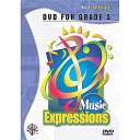【中古】【未使用・未開封品】Music Expressions Grade 5 (DVD)