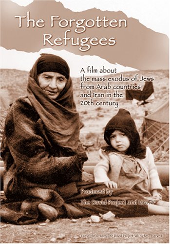 【中古】【未使用・未開封品】The Forgotten Refugees
