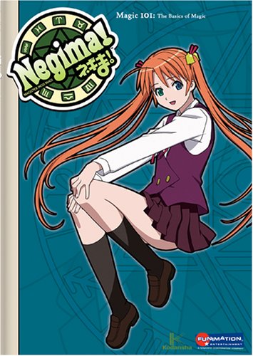Negima 1: Magic 101 - Basics of Magic  