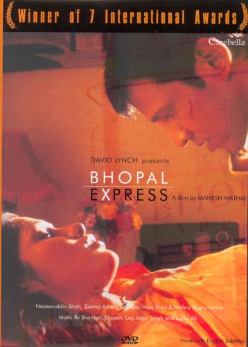【中古】【未使用・未開封品】BHOPAL EXPRESS
