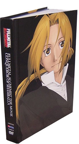 【中古】【未使用・未開封品】Fullmetal Alchemist: Conqueror of Shamballa Movie [DVD] [Import]