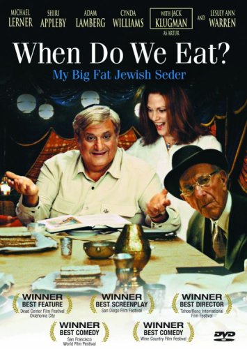 【中古】【未使用・未開封品】When Do We Eat?