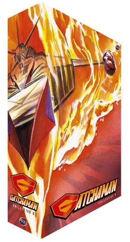 Gatchaman 8: Collection  