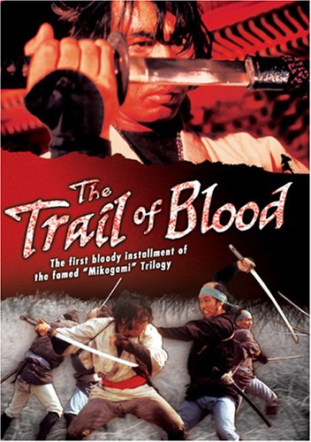 【中古】【未使用・未開封品】Trail of Blood [Import USA Zone 1]【メーカー名】【メーカー型番】【ブランド名】Animeigo ジャンル別 【商品説明】Trail of Blood [Import USA Zone 1]【注意】こちらは輸入品となります。当店では初期不良に限り、商品到着から7日間は返品を 受付けております。こちらは当店海外ショップで一般の方から買取した未使用・未開封品です。買取した為、中古扱いとしております。他モールとの併売品の為、完売の際はご連絡致しますのでご了承ください。ご注文からお届けまで1、ご注文⇒ご注文は24時間受け付けております。2、注文確認⇒ご注文後、当店から注文確認メールを送信します。3、当店海外倉庫から当店日本倉庫を経由しお届けしますので10〜30営業日程度でのお届けとなります。4、入金確認⇒前払い決済をご選択の場合、ご入金確認後、配送手配を致します。5、出荷⇒配送準備が整い次第、出荷致します。配送業者、追跡番号等の詳細をメール送信致します。6、到着⇒出荷後、1〜3日後に商品が到着します。　※離島、北海道、九州、沖縄は遅れる場合がございます。予めご了承下さい。お電話でのお問合せは少人数で運営の為受け付けておりませんので、メールにてお問合せお願い致します。営業時間　月〜金　10:00〜17:00お客様都合によるご注文後のキャンセル・返品はお受けしておりませんのでご了承下さい。