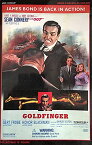 【中古】【未使用・未開封品】Oddjob / Harold Sakata - Goldfinger Figure by Sideshow