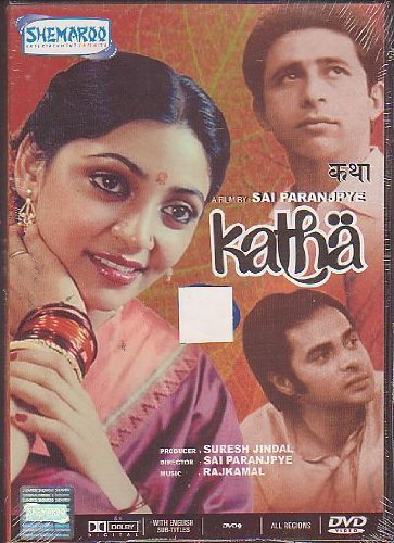 【中古】【未使用・未開封品】KATHA【メーカー名】【メーカー型番】【ブランド名】【商品説明】KATHA【注意】こちらは輸入品となります。当店では初期不良に限り、商品到着から7日間は返品を 受付けております。こちらは当店海外ショップで一般の方から買取した未使用・未開封品です。買取した為、中古扱いとしております。他モールとの併売品の為、完売の際はご連絡致しますのでご了承ください。ご注文からお届けまで1、ご注文⇒ご注文は24時間受け付けております。2、注文確認⇒ご注文後、当店から注文確認メールを送信します。3、当店海外倉庫から当店日本倉庫を経由しお届けしますので10〜30営業日程度でのお届けとなります。4、入金確認⇒前払い決済をご選択の場合、ご入金確認後、配送手配を致します。5、出荷⇒配送準備が整い次第、出荷致します。配送業者、追跡番号等の詳細をメール送信致します。6、到着⇒出荷後、1〜3日後に商品が到着します。　※離島、北海道、九州、沖縄は遅れる場合がございます。予めご了承下さい。お電話でのお問合せは少人数で運営の為受け付けておりませんので、メールにてお問合せお願い致します。営業時間　月〜金　10:00〜17:00お客様都合によるご注文後のキャンセル・返品はお受けしておりませんのでご了承下さい。