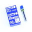 š̤ۡѡ̤ʡPentel Refill Lead Blue (0.5mm) Medium 12 Pcs/Tube, 12 Tubes of Lead (PPB-5)