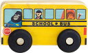 【中古】【未使用・未開封品】Scoots-School Bus - Made in USA