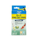 【中古】【未使用・未開封品】API Pondcare 5-in-1 Pond Test Strips by PondCare