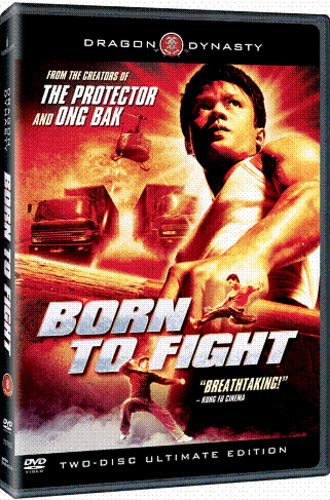 【中古】【未使用・未開封品】BORN TO FIGHT