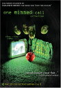 【中古】【未使用・未開封品】ONE MISSED CALL 1-2