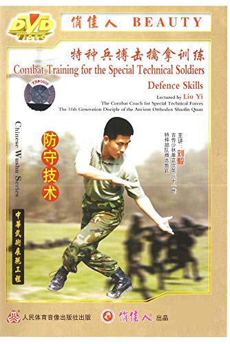 Defence Skills