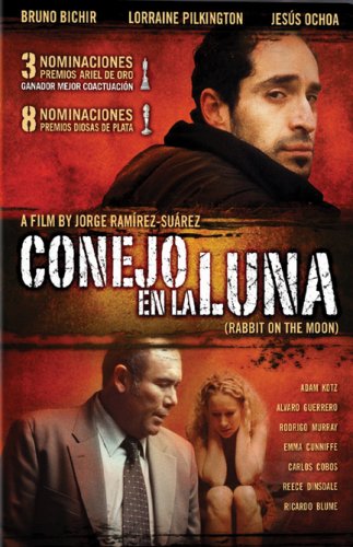 【中古】【未使用・未開封品】Conejo en la Luna