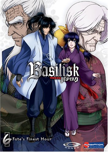 yÁzygpEJizBasilisk 6: Fate's Finest Hour [DVD] [Import]