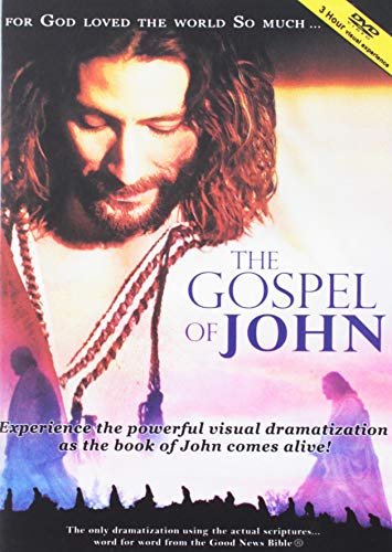 【中古】【未使用・未開封品】Visual Bible Gospel of John