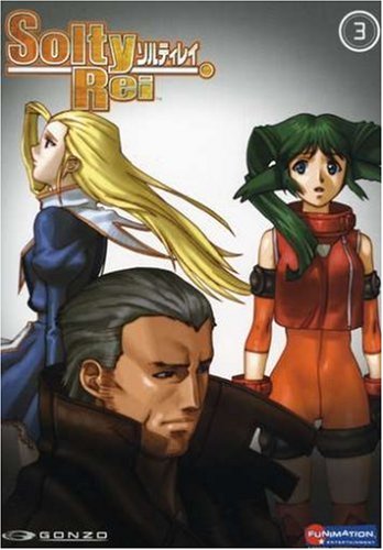 š̤ۡѡ̤ʡSolty Rei 3 [DVD] [Import]