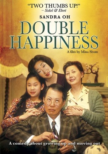 【中古】【未使用・未開封品】Double Happiness