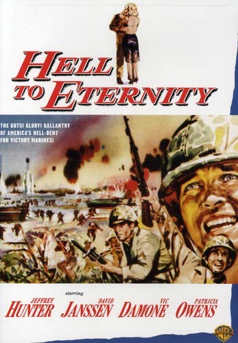 【中古】【未使用・未開封品】HELL TO ETERNITY