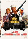 【中古】【未使用・未開封品】SAND PEBBLES
