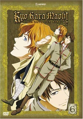 【中古】【未使用・未開封品】Kyo Kara Maoh: Season 2 V.6 [DVD] [Import]【メーカー名】【メーカー型番】【ブランド名】Geneon [Pioneer] ジャンル別, 発売日前お届け 【商品説明】Kyo ...