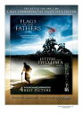 【中古】【未使用 未開封品】Letters from Iwo Jima / Flags of Our Fathers (Five-Disc Commemorative Edition)