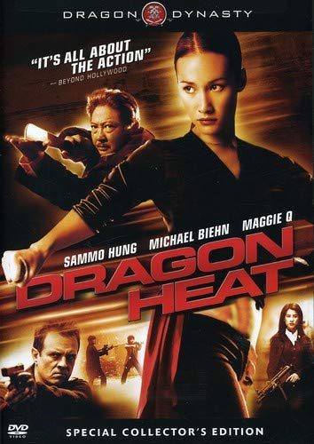 【中古】【未使用・未開封品】DRAGON HEAT