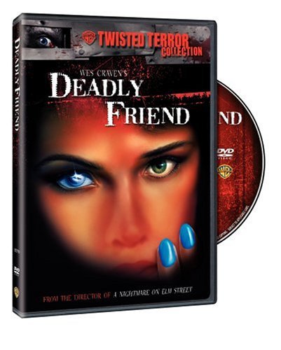【中古】【未使用・未開封品】Deadly Friend