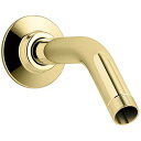 yÁzygpEJiz(Vibrant Polished Brass) - KOHLER K-7395-PB Showerarm and Flange, 14cm Long, Vibrant Polished Brass