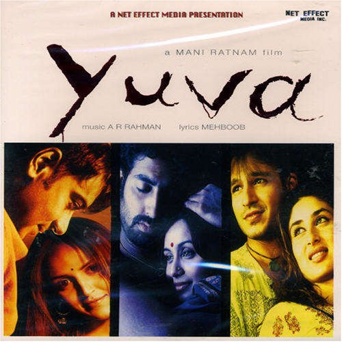 【中古】【未使用・未開封品】Yuva