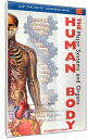 【中古】【未使用・未開封品】Just the Facts: The Human Body - Major Systems [DVD]