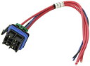 yÁzygpEJizHella H84708001 Relay Conn 280 Wthr 12C` [h