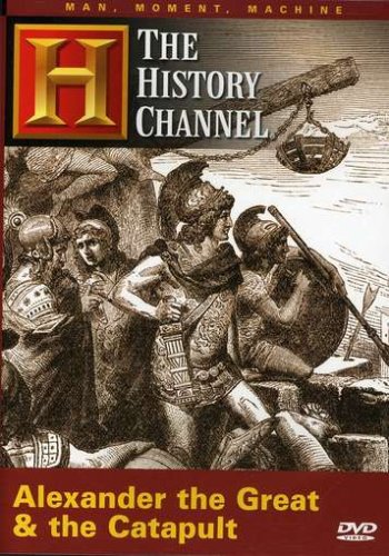 Alexander the Great Devastating Catapult: Man Mome