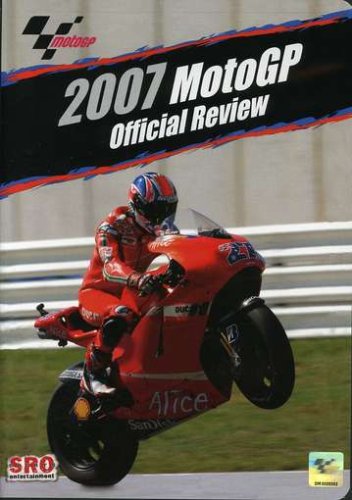 【中古】【未使用・未開封品】Motogp 2007: Official Review [DVD]