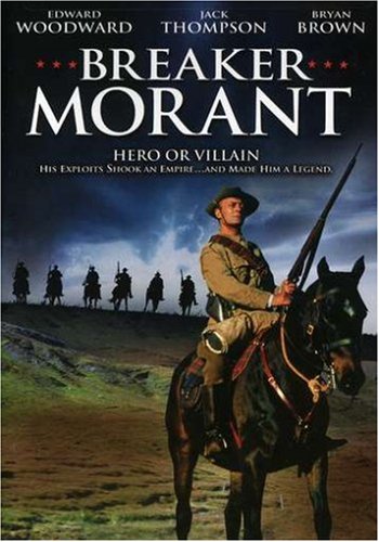 【中古】【未使用・未開封品】Breaker Morant