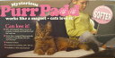 【中古】【未使用・未開封品】Mysterious Purr Padd Cat Cushion, Charcoal, 2 Cushion/Set by K. T....