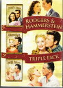 【中古】【未使用・未開封品】Rodgers & Hammerstein Triple Pack (State Fair/Carousel/South Pacific)