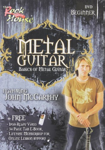 【中古】【未使用 未開封品】Metal Guitar Modern Speed and Shred: Beginner