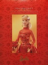 【中古】【未使用・未開封品】Holiday Gift Numbered Edition Porcelain Barbie Doll From The Porce...