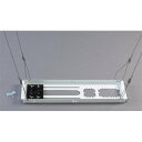 yÁzygpEJizChief Speed-Connect CMS443 - Ceiling mount for projector - white