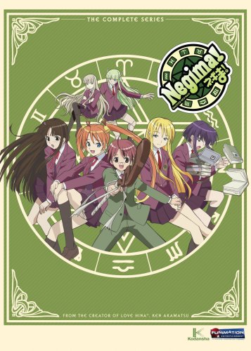 Negima: Box Set  