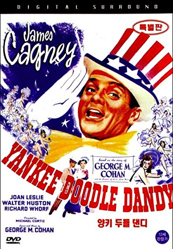 【中古】【未使用・未開封品】Yankee Doodle Dandy- Japanese 1 Disk