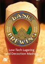 【中古】【未使用・未開封品】Basic Brewing: Low-Tech Lagering and Decoction Mashing(2)