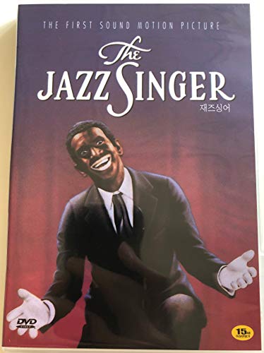 【中古】【未使用・未開封品】The Jazz Singer (1927) [All Region] [import]