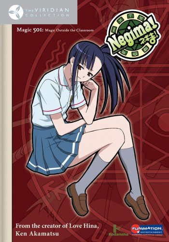Negima 5: Magic 501 - Magic Outside the Classroom  