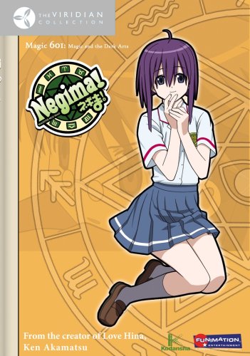 Negima 6: Magic 601 - Magic & The Dark Arts  