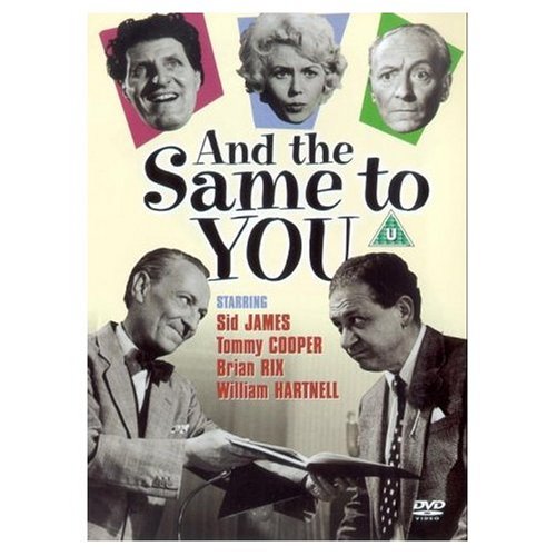 【中古】【未使用・未開封品】And the Same to You [PAL]