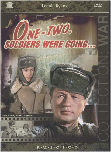 yÁzygpEJizOne-Two, Soldiers Were Going... ( Aty-baty, shli soldaty... ) [ NON-USA FORMAT, PAL, Reg.0 Import - Netherlands ]